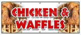 Chicken & Waffles Banner
