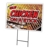 CHICKEN ON A STICK