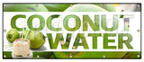 Coconut Water Banner