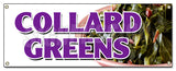 Collard Greens Banner
