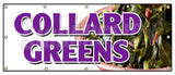 Collard Greens Banner