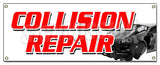 Collision Repair Banner