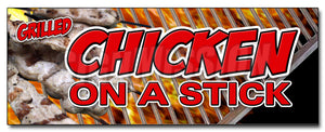 Chicken on a Stick Decal