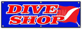 Dive Shop Banner