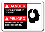 Danger Sign - Danger Hearing Protection Required (Bilingual)