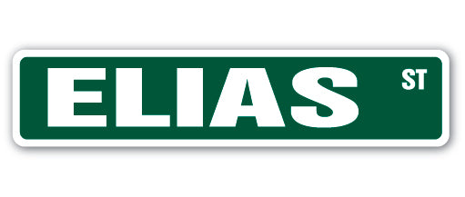 Elias Street Vinyl Decal Sticker