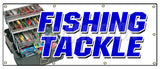 Fishing Tackle Banner