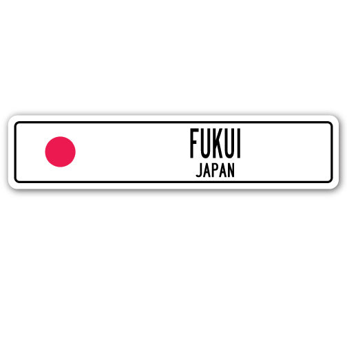FUKUI, JAPAN Street Sign