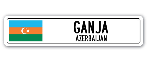 GANJA, AZERBAIJAN Street Sign