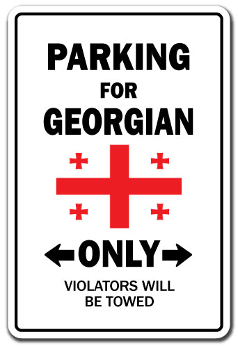 Parking For Georgian Only Georgia Flag Pride Vinyl Decal Sticker