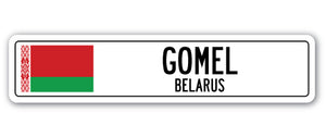 Gomel, Belarus Street Vinyl Decal Sticker