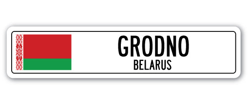 GRODNO, BELARUS Street Sign