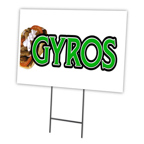 GYROS