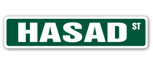 HASAD Street Sign