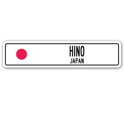 Hino, Japan Street Vinyl Decal Sticker