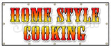 Home Style Cooking Banner