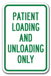 Patient Loading And Unloading Only