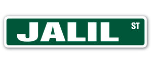 JALIL Street Sign