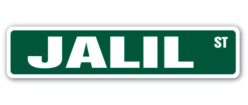 JALIL Street Sign