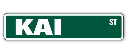 KAI Street Sign