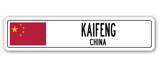 KAIFENG, CHINA Street Sign