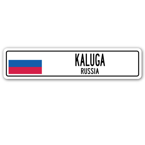 KALUGA, RUSSIA Street Sign