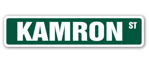 Kamron Street Vinyl Decal Sticker