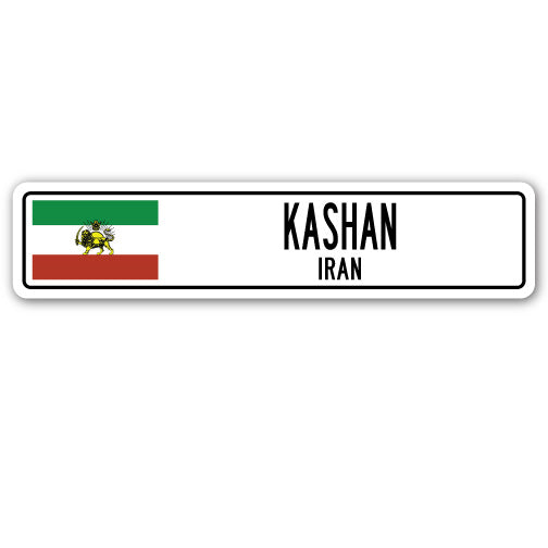 KASHAN, IRAN Street Sign