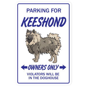 KEESHOUND Street Sign