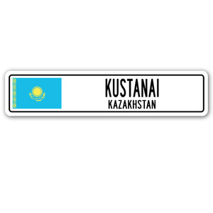 Kustanai, Kazakhstan Street Vinyl Decal Sticker