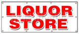 Liquor Store Banner