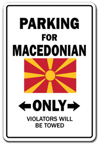 Parking For Macedonian Only Macedonia Flag Pride Vinyl Decal Sticker