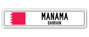 Manama, Bahrain Street Vinyl Decal Sticker