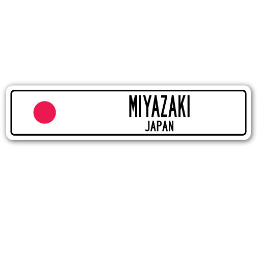 MIYAZAKI, JAPAN Street Sign