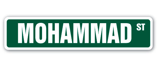 MOHAMMAD Street Sign