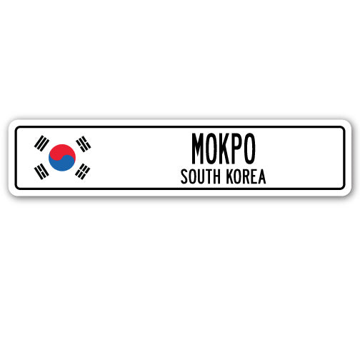 MOKPO, SOUTH KOREA Street Sign
