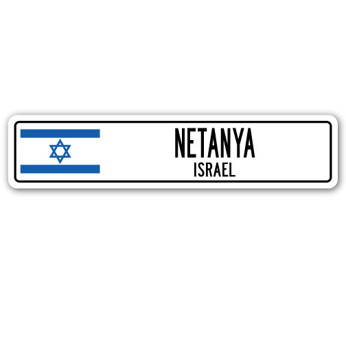 NETANYA, ISRAEL Street Sign