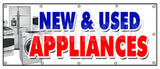 New & Used Appliances Banner