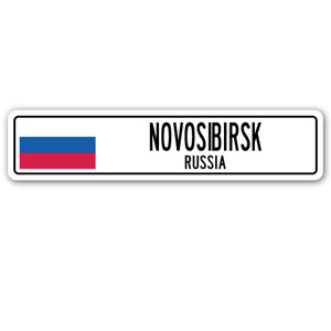 Novosibirsk, RUSSia Street Vinyl Decal Sticker