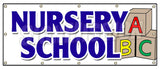 Nursery School Banner