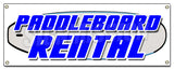 Paddle Board Rental Banner