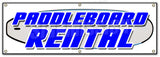 Paddle Board Rental Banner