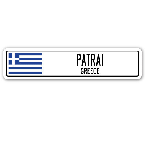 PATRAI, GREECE Street Sign