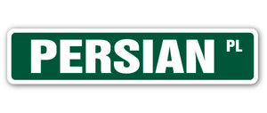 Persian Street Vinyl Decal Sticker