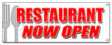 Restaurant Now Open Banner