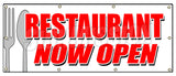 Restaurant Now Open Banner