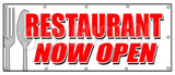 Restaurant Now Open Banner