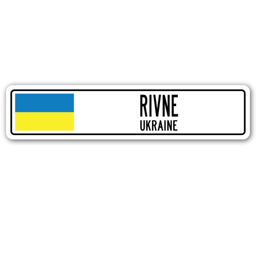RIVNE, UKRAINE Street Sign