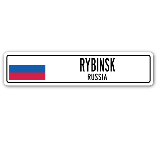 RYBINSK, RUSSIA Street Sign