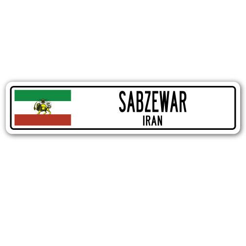 SABZEWAR, IRAN Street Sign